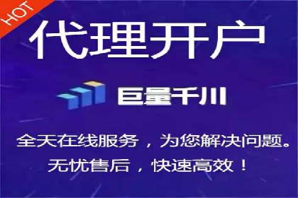百度推广优化实战案例精选