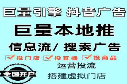 深度解析：百度SEM代运营成功案例分享